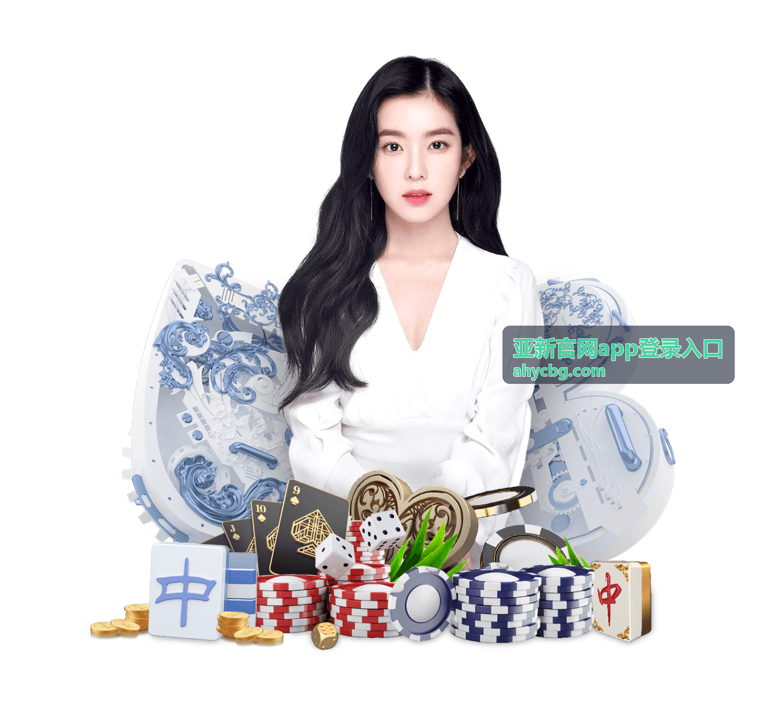 亚新官网app登录入口浏览器快捷访问方式